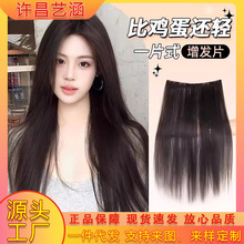 �ٰlŮһƬʽ���p�����l����Ȼ���ɷ���l�[�Οo�ۺ��Lֱ�ٰl�lƬ