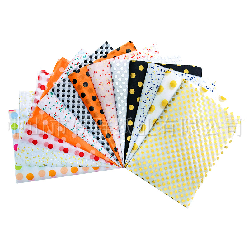 现货批发50*35cm圆点雪梨纸17g礼品糖果包装纸彩色圆点拷贝纸17克