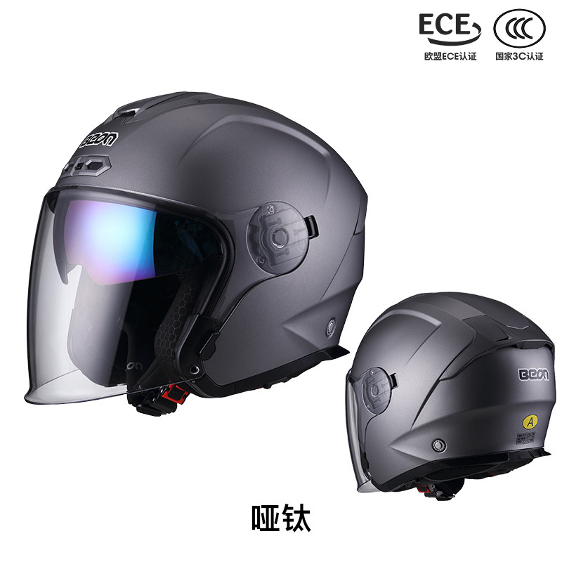 BEON doble lente tres cuartos casco de la motocicleta coche eléctrico medio casco otoño e invierno cálido casco unisex