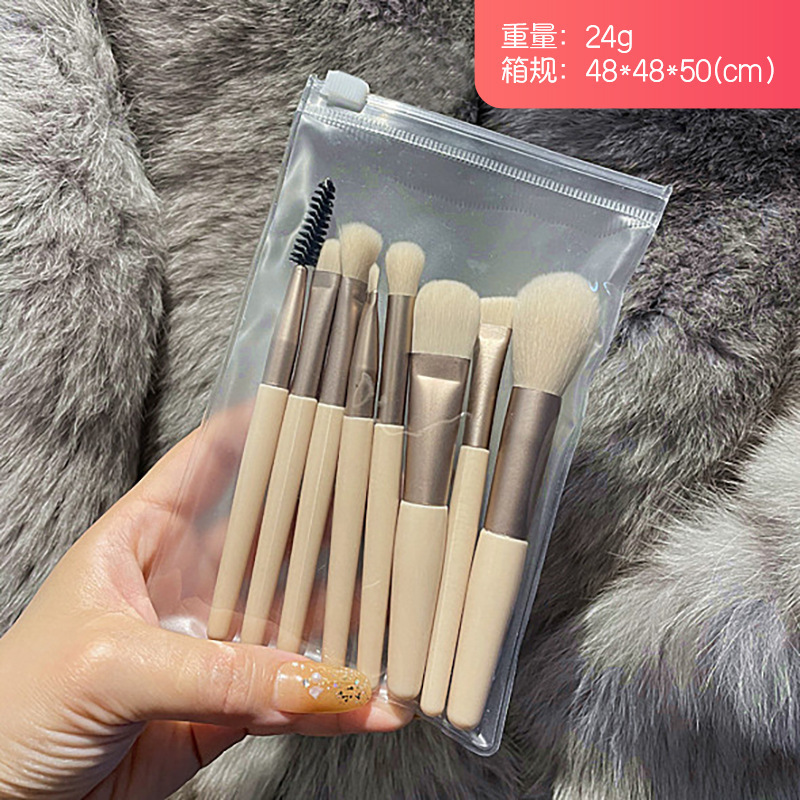现货8支迷你化妆刷套装莫兰迪便携款马卡龙化妆刷眼影刷软毛|undefined