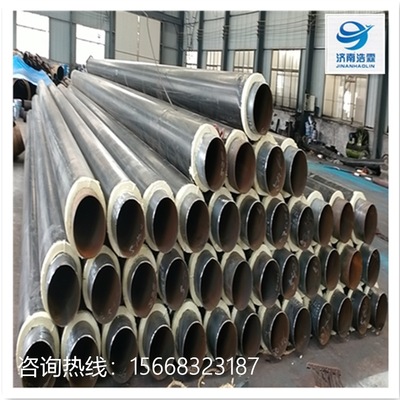 Heat heating Prefabrication polyurethane Pipe insulation Residential quarters heating polyurethane Pipe insulation