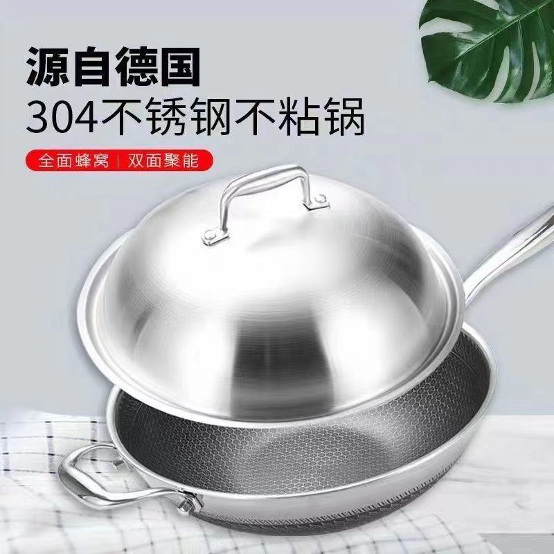 微信图片_20210527201358