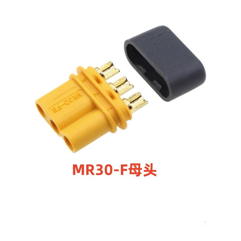 Amassエマスx30xt60 x60h x90mr30リチウム電池大電流航空モデルバナナプラグ|undefined