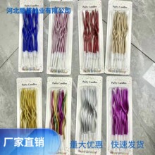 �����Ɍ����յ��⏝����������Ϟ�T�b�12֧��僽���������Ϟ�T