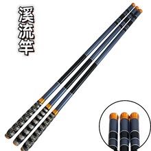 碳素鱼竿手竿溪流竿短节钓鱼竿渔具厂家批发镜蓝编制把跨境鲫鱼竿