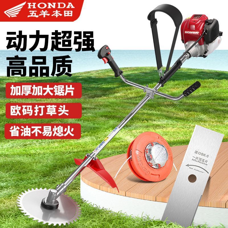 新款本-田侧挂式汽油割草机小型家用打草机正品割灌机四冲程除草