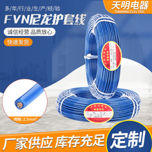 FVN1.0��1.5��2.5m�O�����o�׾� �͉���ĥ  ���ٿ������ץ�ľ�Ȧ