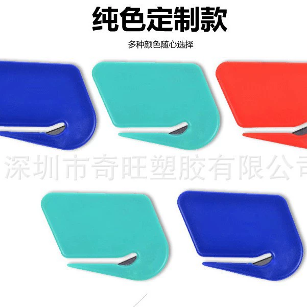 Открывалка для писем пластиковая открывалка для писем пластиковый нож для конвертов нож для распаковки переносная открывалка для сумок рекламная печать подарков логотип