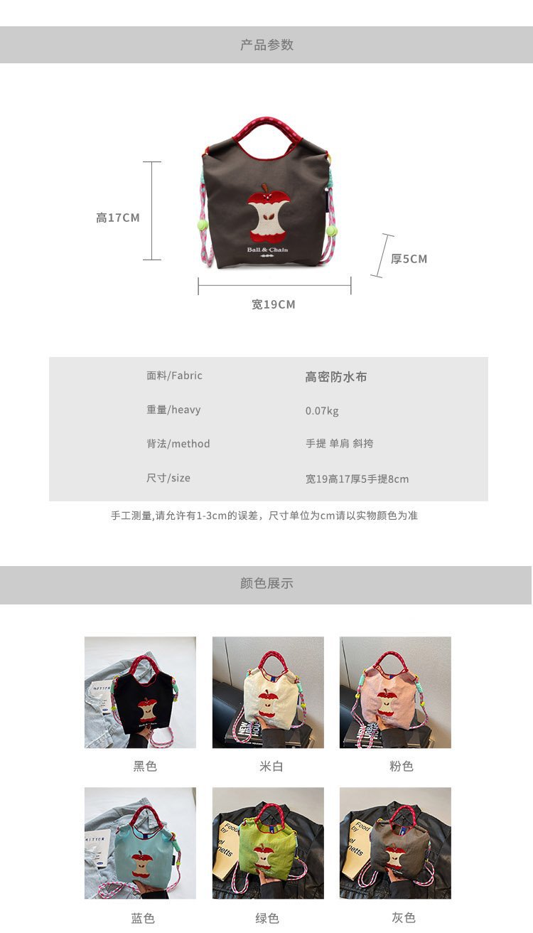 2025040812187201041205w750h1312_750x750.