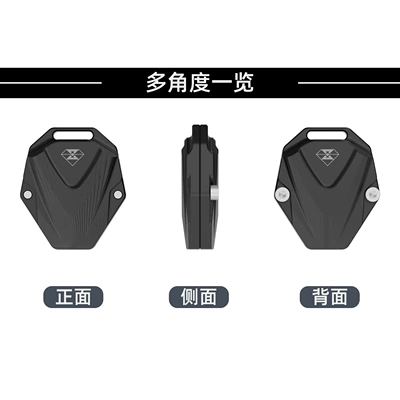 Key Decoration Handle, Motorcycle Key