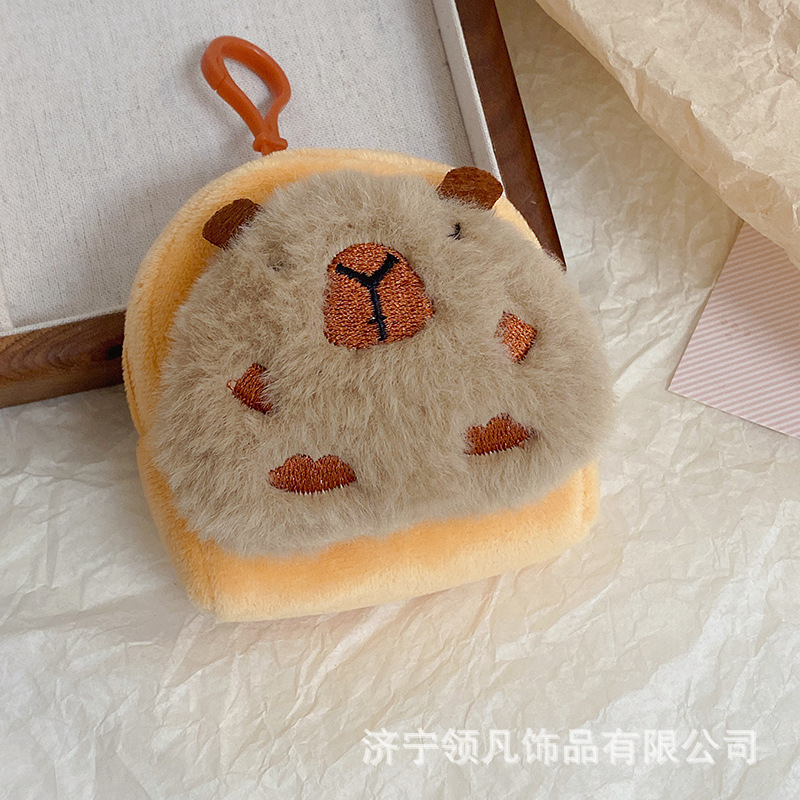 Capibala Stuffed Doll Coin Purse Capybara Bag Pendant Storage Bag Headphone Bag Couple Keychain Gift Capibala Stuffed Doll Coin Purse Capybara Bag Pendant Storage Bag Headphone Bag Couple Keychain Gift