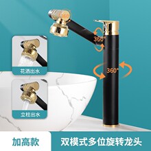 �羳�l���gϴĘ��ԡ�ҙ��Ӹ߶๦�����^�ڽ���ؔ؈�������ˮ���^