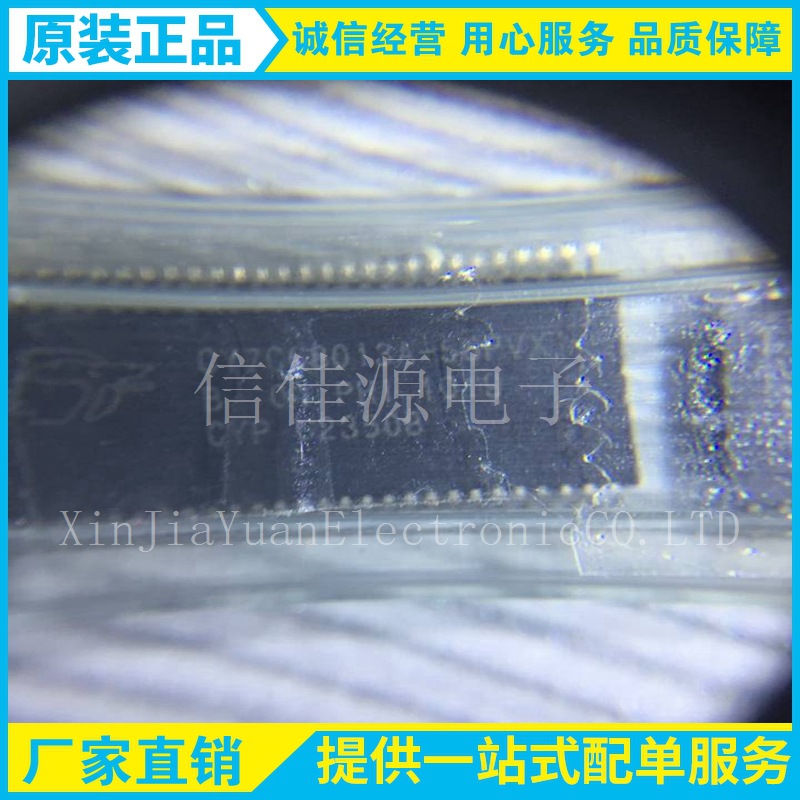 CY7C1021V33-15ZI CY7C1021V33-15ZC CY7C1021V33原装进口BOM配单