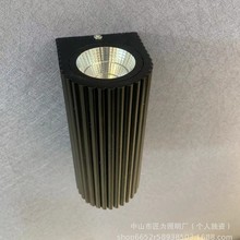 工厂直供新款室外壁灯外壳套件  户外防水壁灯外壳套件