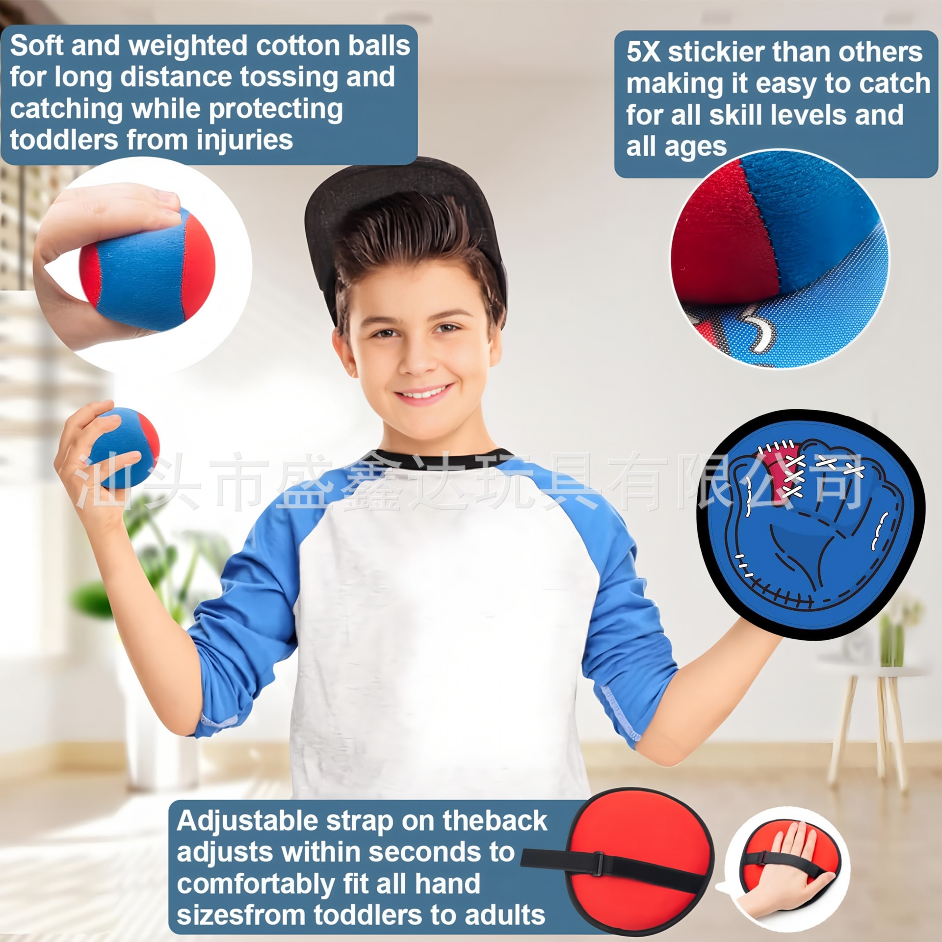 Transfronterizo amazónica agarrar la pelota al aire libre lanzar juego de raqueta pegajosa lanzar y recibir deportes jugar artículos deportivos específicos