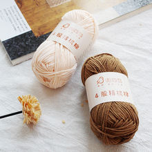 �����B4�ɾ�����diy����̺���ֹ������h��·���ż�����м�ë���F