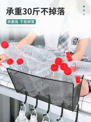 大學生宿舍掛籃床頭掛籃女寢室收納好物上鋪床邊置物架床上收納架