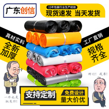 ���f�����������������ð��b���ӷ�ˮ����b���ϴ��S��ӡˢ���l