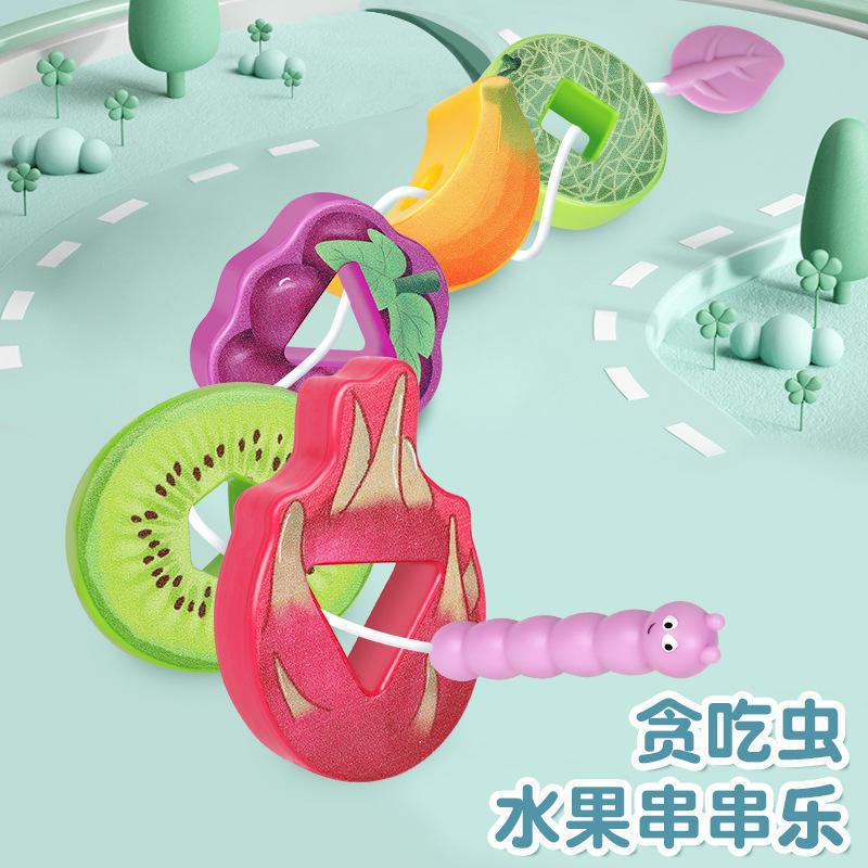 Juegos de pulseras de insectos voraces transfronterizos juguetes de mesa para niños interactivos lógica de color educación frutas juguetes de educación temprana