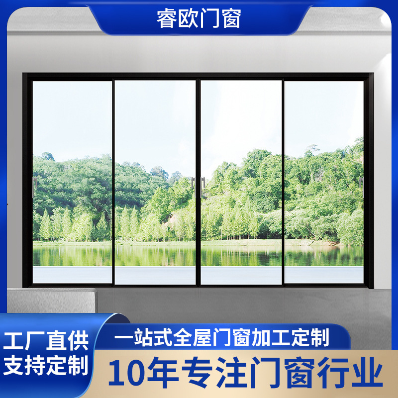 Double-Layer Glass Aluminum Alloy Hanging Door Kitchen Balcony Living Room Sliding Door Panoramic Door Heavy-Duty Sliding Door Tempered Glass