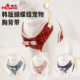 Z Dog Harness Leash Bowknot Pet Harness Cat Small Dog Outdoor Special Dog Walking Rope Batch