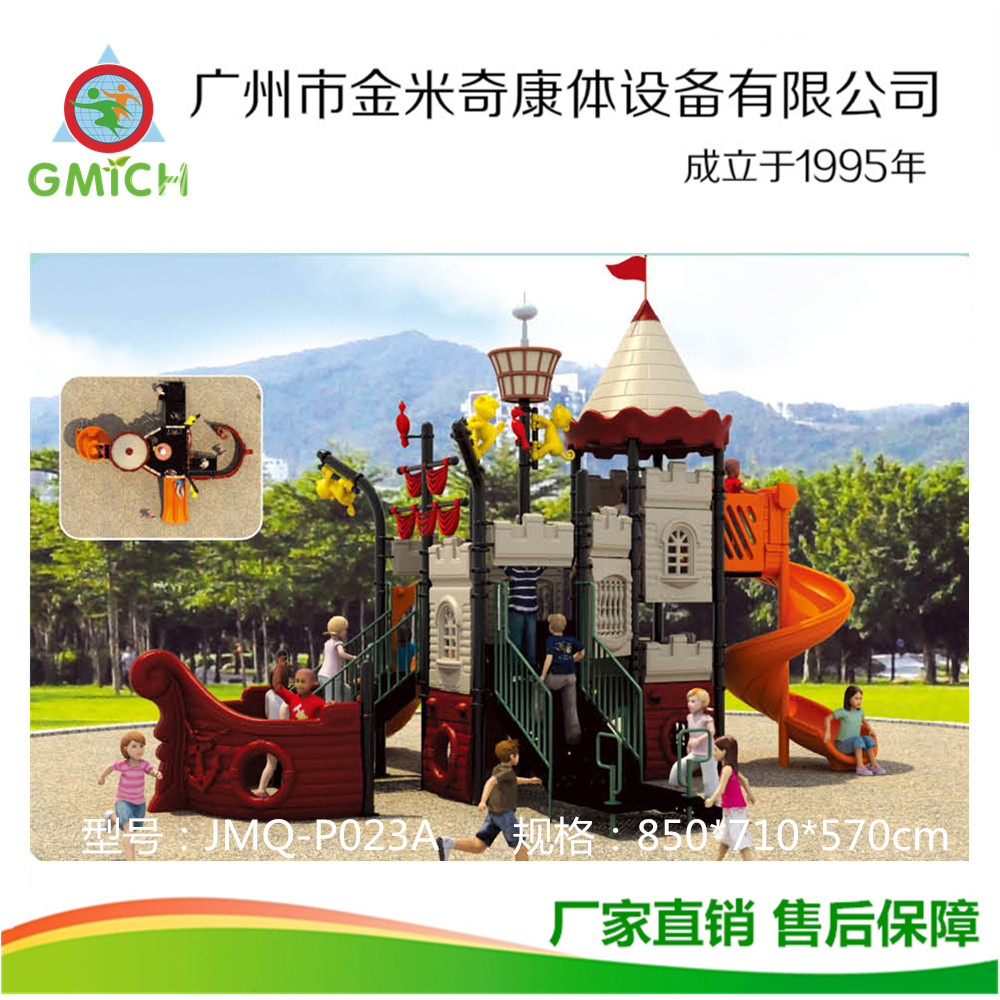 ���������⹫԰����  ������ͻ��� ��ͯľ�ʴ����ͻ��� ���ϻ���