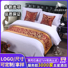 �����ơ��S��ֱ�N �Ƶ��e�^��β�� ���s�F���ŵ䴲β���������l