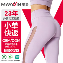 �羳���ƚW���L��a�٤ѝ�������������������ν����\��������ѝ