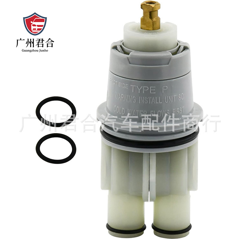 Direct Supply from the Manufacturer: Rp46074 Suitable for Universal Replacement Valve Box Assembly for 13/14 Series Bathtubs