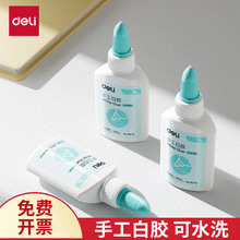 ����9070�ֹ����z����DIY�W�������z��ȫ�oζ��ͯģ�����g��ľ��