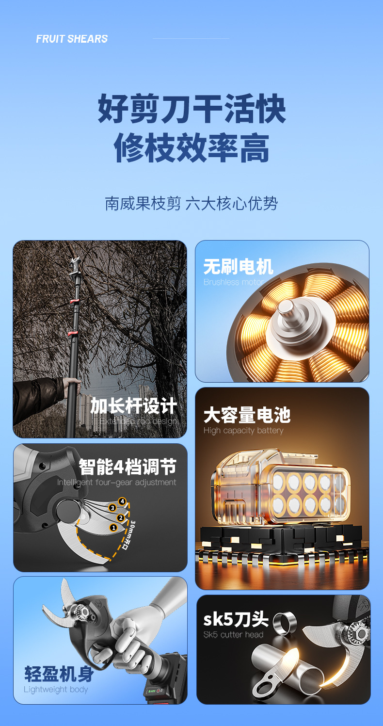 详情_08.jpg