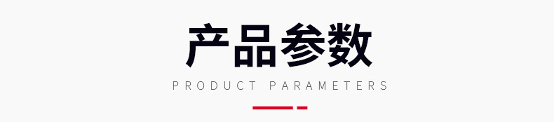 单臂液压机_10.jpg