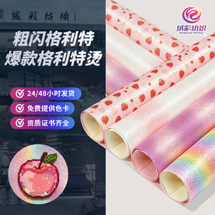 �q��ƴ�������ؠC���ʺ�u׃��Ƭƴ���ֹ���DIY�W��Ƥ���W���W