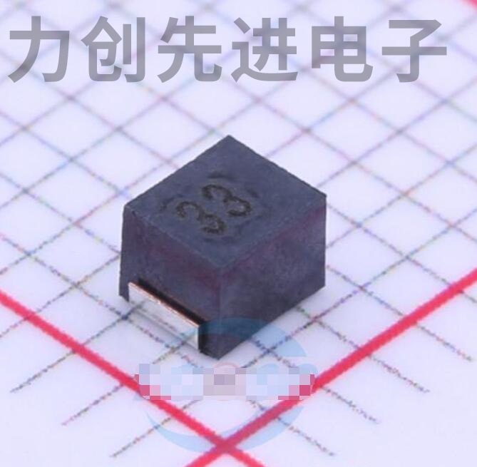 NLV25T-033J-EFD 全新供应 33nH ±5% 400mA功率电感