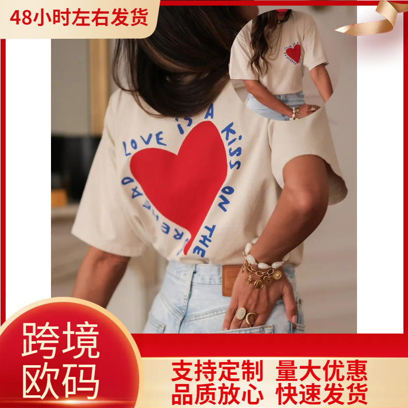 Women's Casual Crew Neck Short Sleeve Geometric Heart Print Regular All-Season Comfortable T-Shirt Casual Clothing Aesthetics Women's Casual Crew Neck Short Sleeve Geometric Heart Print Regular All-Season Comfortable T-Shirt Casual Clothing Aesthetics