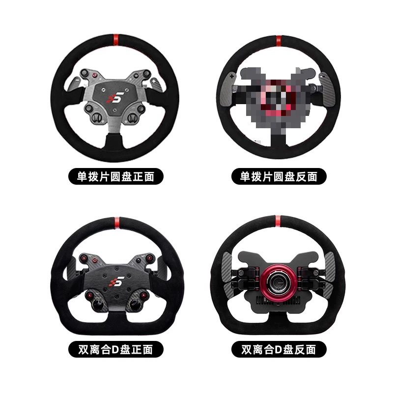 SIMAGIC Speed Magic Симулятор Шаг Дордле Дордиле Дородед Emark Игровой симулятор Fanatec