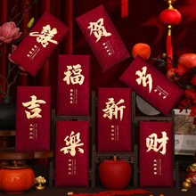 �¿�����t��2026�R�ꄓ��Ƽt���[��̖�t��������ͨ�É��q���Ƿ�