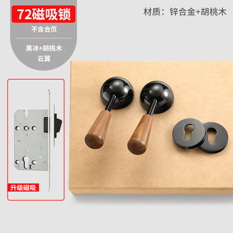中世スタイルの古代シルバードアロック屋内ホームルームドア寝室ドアロック分割磁気サイレントドアハンドル|undefined