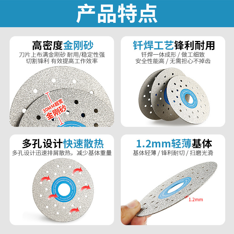 Hoja de molienda plana de placa de roca de azulejos cerámicos 45 biselado especial hoja de corte no rompe borde magia máquina de molienda de ángulo hoja de molienda