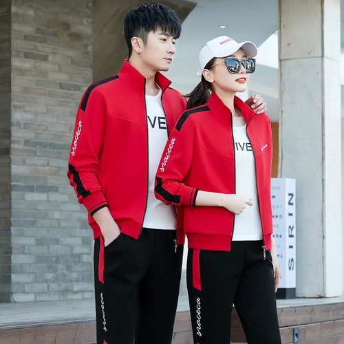 Spring and Autumn Leisure Sports Set for Women 2024 Autumn New Loose Men's Sports Top Couple Sweatshirt Set Trendy