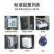 Electric advertising fence small door pedestrian access gate residential household face recognition card fingerprint access control system