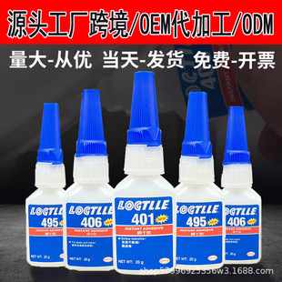 Դ�^���S�zˮ�ɿ羳��̵��zˮͨ��401/406/495/498/����f���zˮ