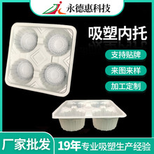 PP���܃��М��A���b�����̲�������һ����ʳƷ���܃��ЏS��