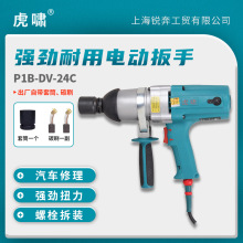 ���[늄Ӱ��ֹ���24C S1000늄Ӱ��� ���늄Ӱ���ľ����������