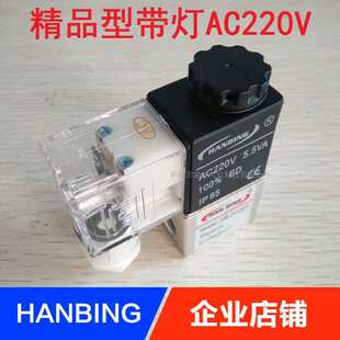 �Wͻ˹�o�ͿՉ��C���С���늴��y220V�����y380Vй���Ś��y
