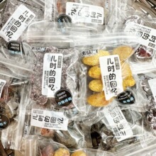 ��ζ�r���r�Ļؑ��ʲ�ɽ��S�Ӹɼ�����÷�nʽԒ÷���e��ʳС��