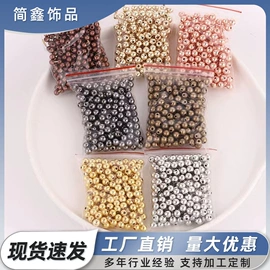 饰品配件;项链;链子/链条