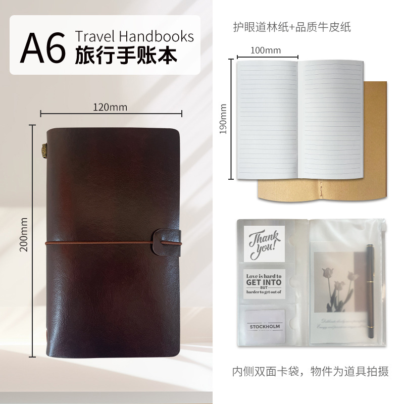 다크오팔 (EL140-13)