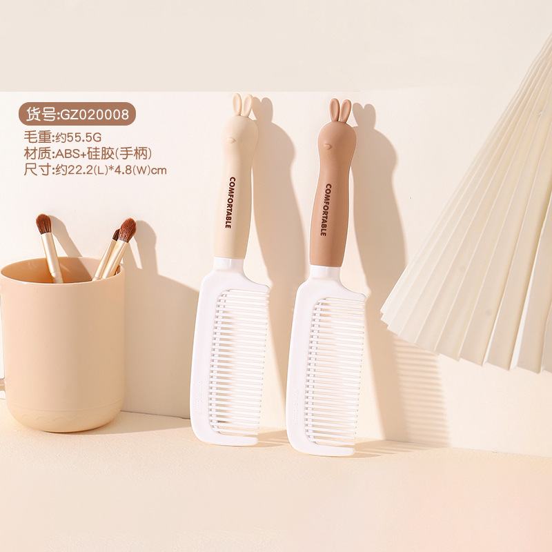 Baobao 新しいカーリングコーム折りたたみエアクッションコームミラーコームオールインワンメイクアップコームヘアコーム頭皮マッサージヘアスムージングコーム|undefined