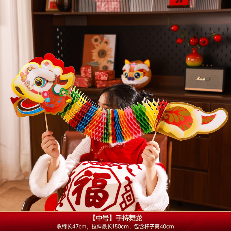 结婚接亲小游戏快问快答创意堵门伴娘伴郎互动誓言书婚礼拍照道具|undefined